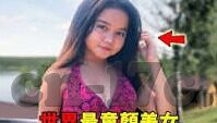 91,麻豆-揭开91号背后的麻豆迷思，创新的边界与文化反思