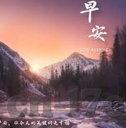 av自拍麻豆-自拍艺术，AV自拍麻豆——光影间的自我探索与展现