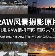 国产精品无码一区二区-国产精品无码一区二区，品质与创新的双重奏鸣