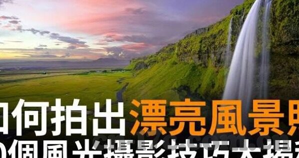 麻豆不app-追寻虚拟与现实的模糊边界，麻豆不App的是与非