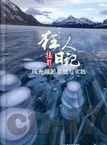 麻豆专媒体视频-麻豆专媒体视频，重塑内容传播的全新视角