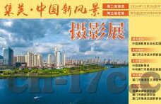 糖心交友app-探索糖心社交新境界，解锁心动交友的奇妙体验