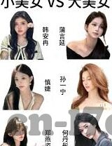 一区二区三区 国产-国产影视的多元化发展，一区、二区、三区的独特魅力