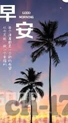 中文字幕在线观看-探索中文影视新境界，中文字幕在线观看的魅力与趋势
